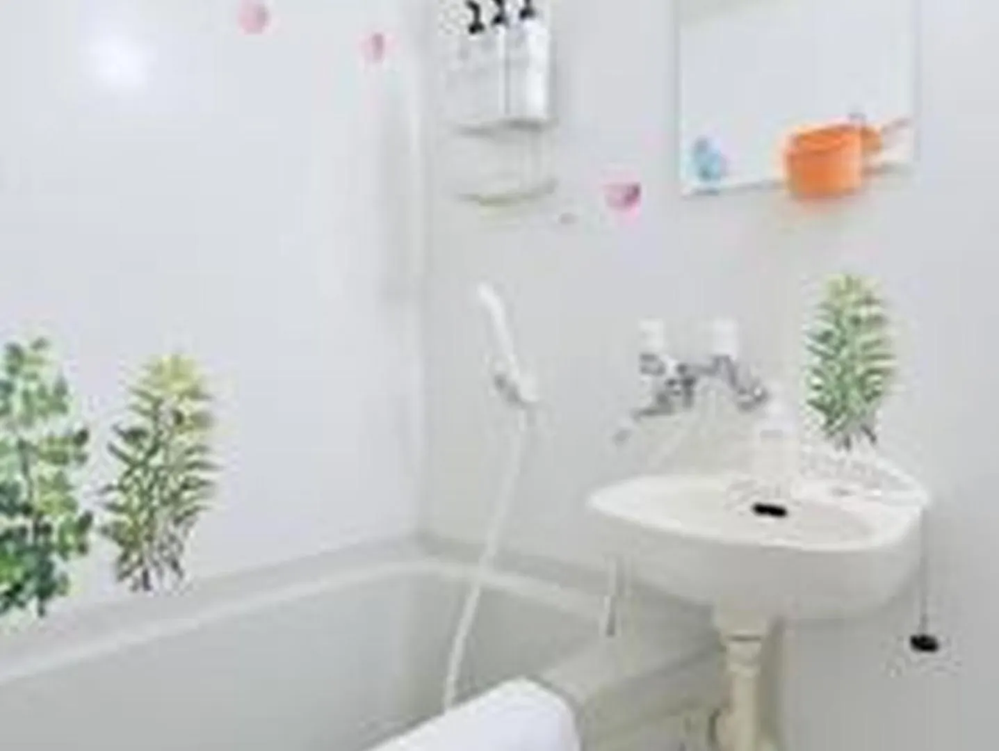 コンフィデンスロン205 Apartment Osaka 0*,
