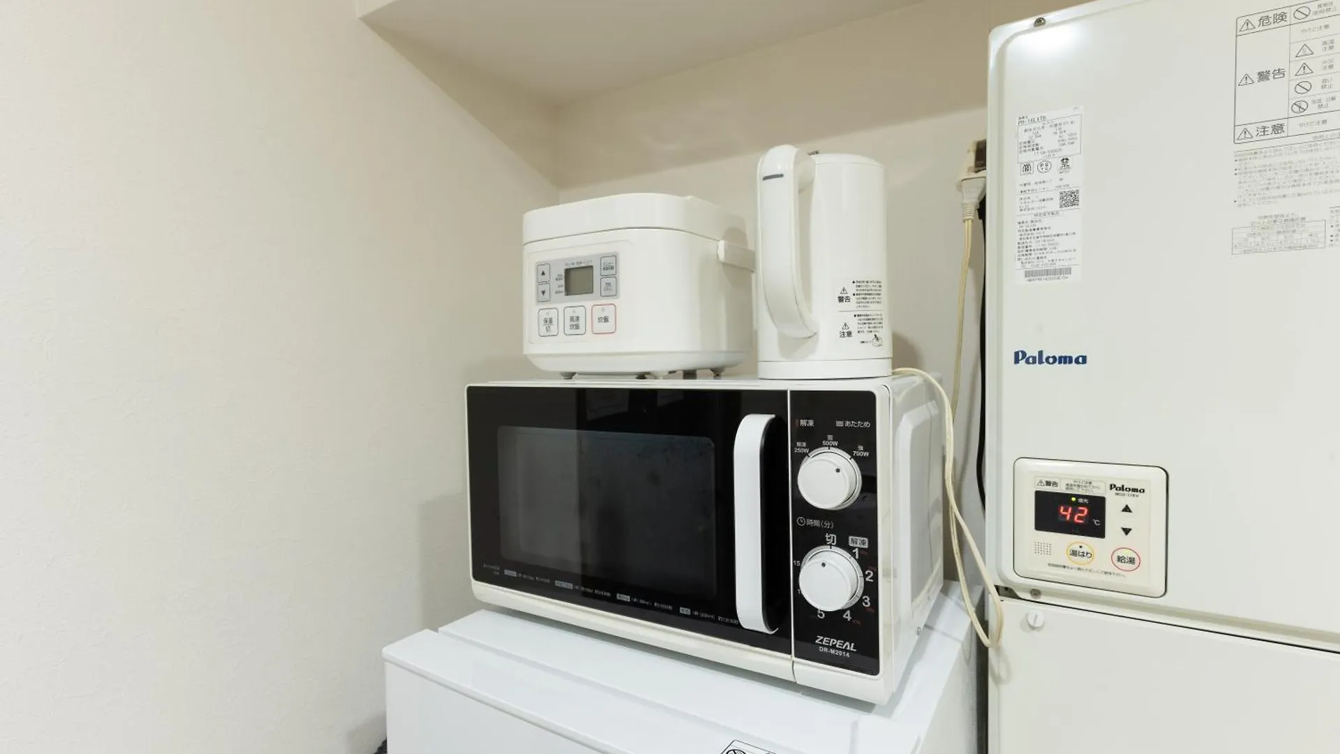コンフィデンスロン205 Apartment Osaka
