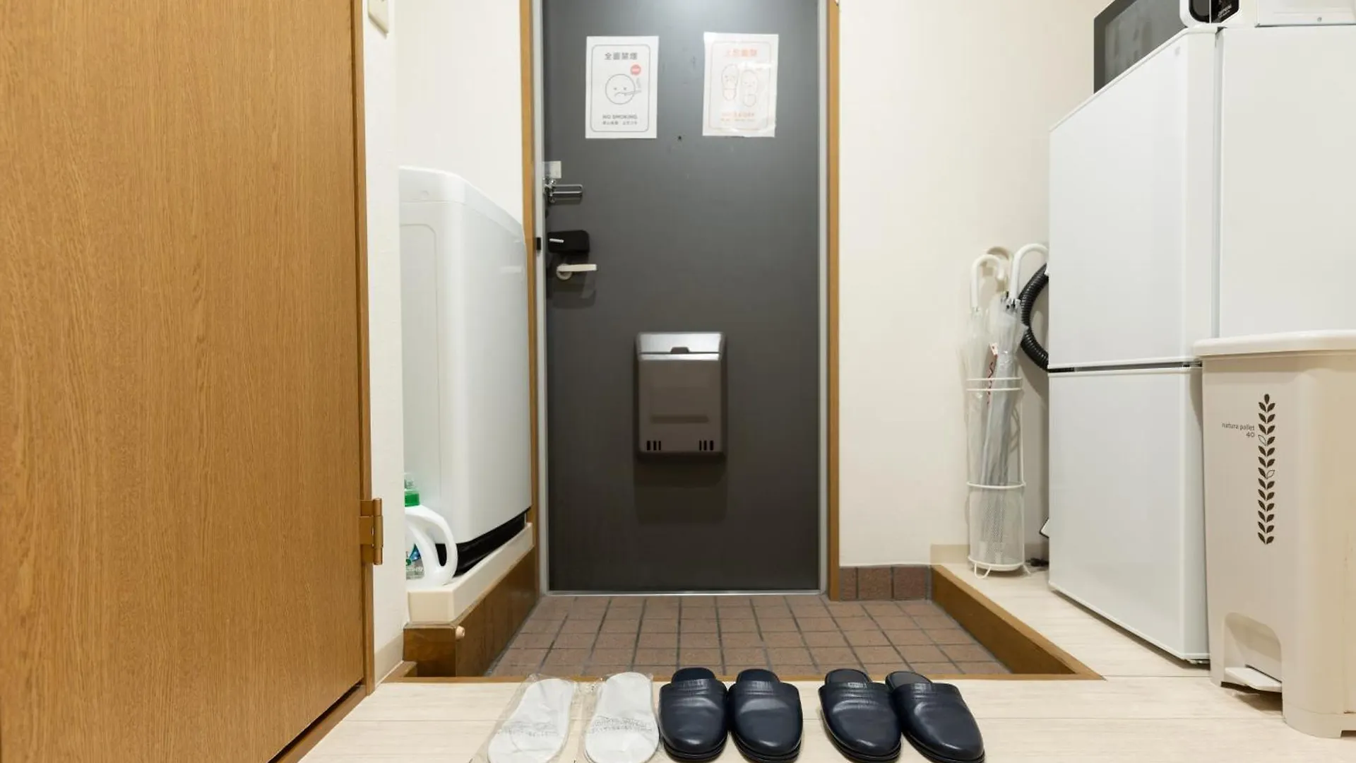コンフィデンスロン205 Apartment Osaka Japan